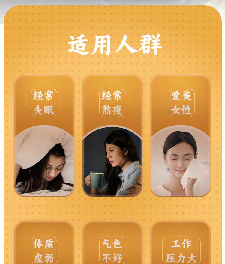 圖片關鍵詞