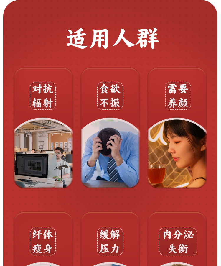 圖片關鍵詞
