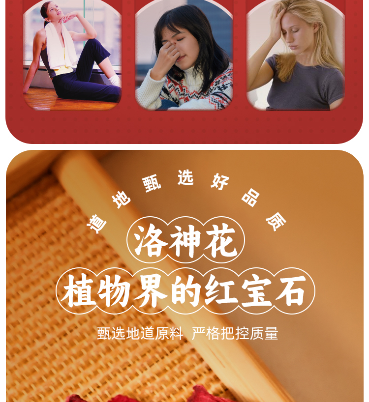 圖片關鍵詞