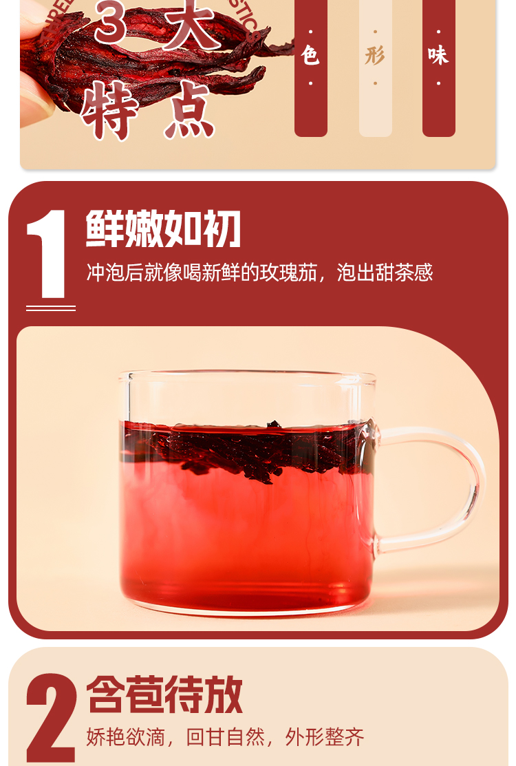 圖片關鍵詞