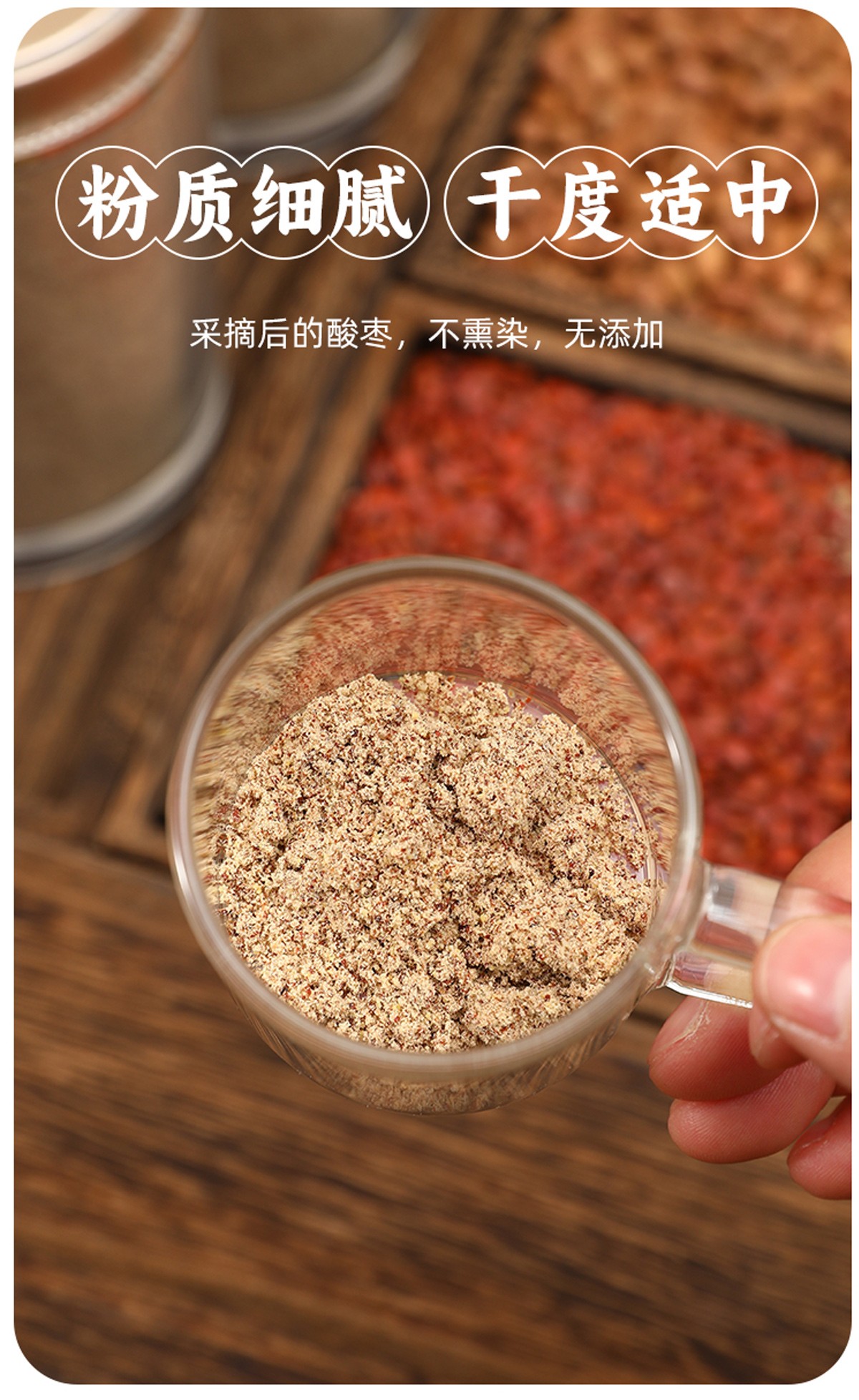 圖片關鍵詞