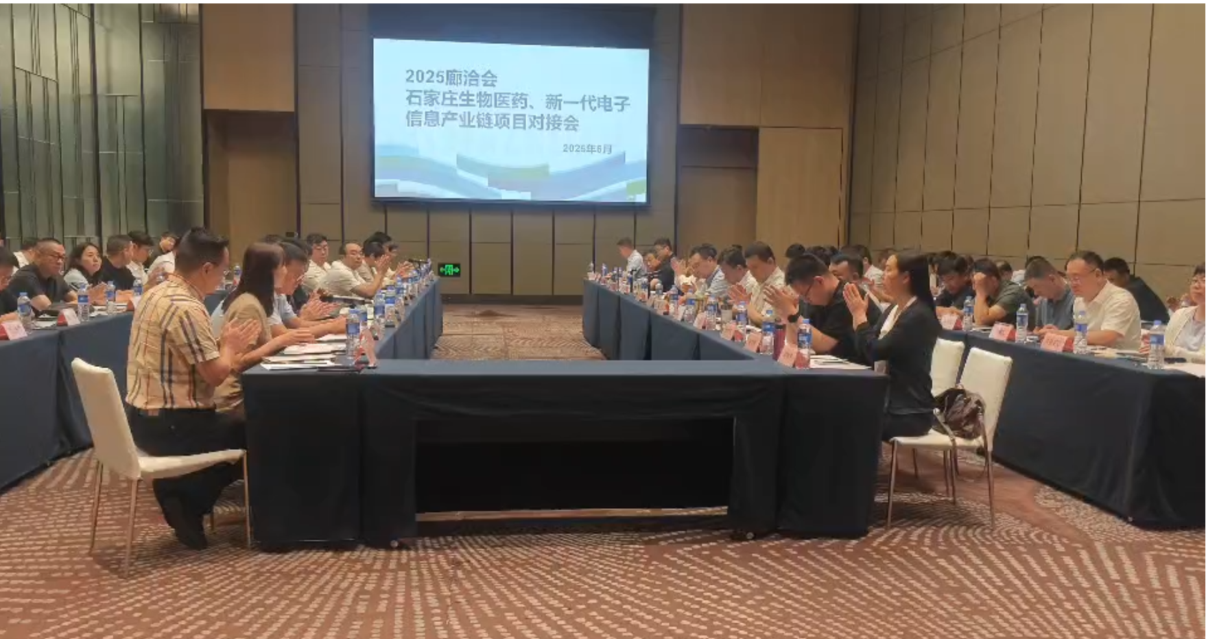 圖片關鍵詞