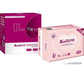 美嬰美與小小孩攜手百家廠商，傾情打造母嬰用品購物嘉年華