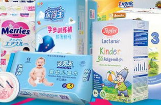 千喜貝貝母嬰用品 掘金母嬰市場的新藍(lán)海